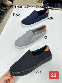 Trampki Wsuwane Męskie (40-47/12P)