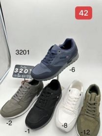 Buty sportowe wiązane męskie (40-45/12P)