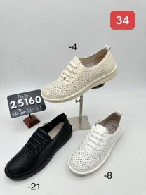 Babcine pantofle(36-41/12P)