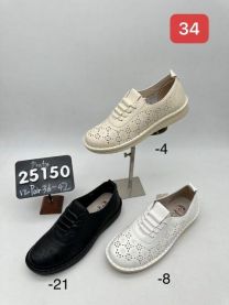 Babcine pantofle(36-42/12P)