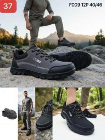 Buty sportowe wiązane męskie (40-46/12P)