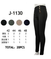 Spodnie leginsy damskie (42-48/20szt)