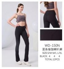 Spodnie leginsy damskie (S-XL/12szt)