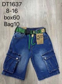 Spodenki jeans Chłopięce (8-16LAT/10szt)