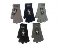 Rękawiczki dziecięce (uniwersalny/12P)