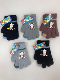 Rękawiczki dziecięce (uniwersalny/12P)