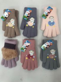 Rękawiczki dziecięce (uniwersalny/12P)