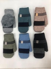 Rękawiczki dziecięce (uniwersalny/12P)