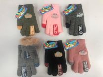 Rękawiczki dziecięce (uniwersalny/12P)