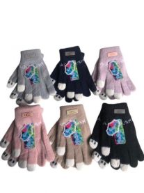 Rękawiczki dziecięce (uniwersalny/12P)