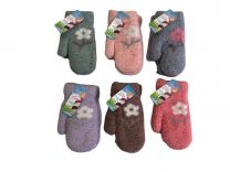 Rękawiczki dziecięce (uniwersalny/12P)