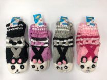 Rękawiczki dziecięce (uniwersalny/12P)