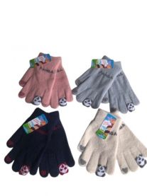 Rękawiczki dziecięce (uniwersalny/12P)