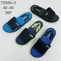 Klapki Basenowe męskie(40-45/36P)