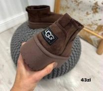 * BARDZO WYSOKA JAKOŚĆ WYKONANIA *