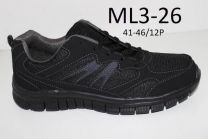 Buty sportowe wiązane męskie (41-46/12P)