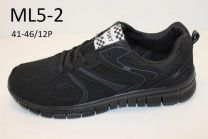 Buty sportowe wiązane męskie (41-46/12P)