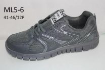 Buty sportowe wiązane męskie (41-46/12P)