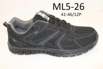 Buty sportowe wiązane męskie (41-46/12P)