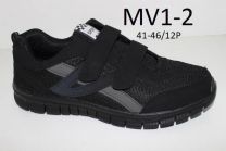 Buty sportowe na rzepy męskie (41-46/12P)