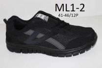 Buty sportowe wiązane męskie (41-46/12P)