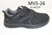 Buty sportowe na rzepy męskie (41-46/12P)