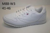 Buty sportowe wiązane męskie (41-46/12P)