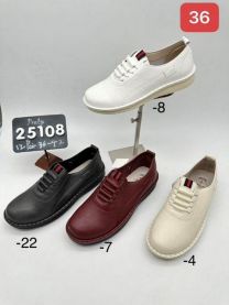 Babcine pantofle(36-42/12P)