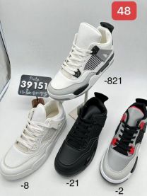 Buty sportowe wiązane męskie (40-45/12P)