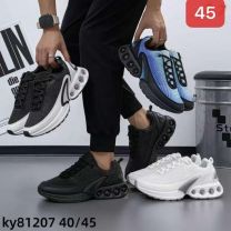 Buty sportowe wiązane męskie (40-45/12P)