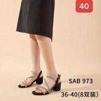 Sandały na obcasie (36-40/8P)