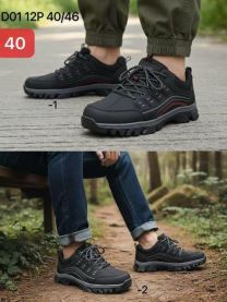 Buty sportowe wiązane męskie (40-46/12P)