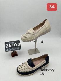 Babcine pantofle(36-42/12P)