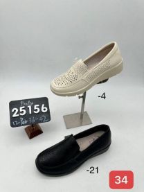 Babcine pantofle(36-42/12P)