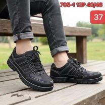 Buty sportowe wiązane męskie (40-46/12P)