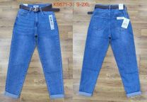 Spodnie jeansowe damskie (S-2XL/10szt)