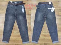 Spodnie jeansowe damskie (S-2XL/10szt)
