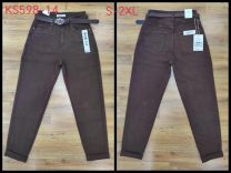 Spodnie elastyczny (S-2XL/10szt)