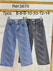 Spodnie Jeans Dziecięce (6-14LAT/7szt)