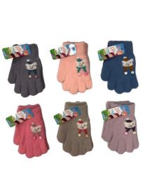 Rękawiczki dziecięce (uniwersalny/12P)