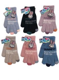 Rękawiczki dziecięce (uniwersalny/12P)