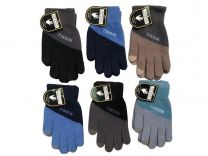 Rękawiczki dziecięce (uniwersalny/12P)