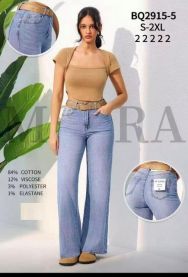 Spodnie jeansowe damskie (S-2XL/10szt)