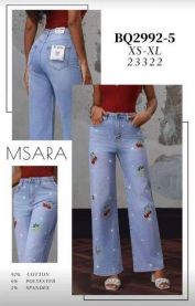 Spodnie jeansowe damskie (XS-XL/12szt)