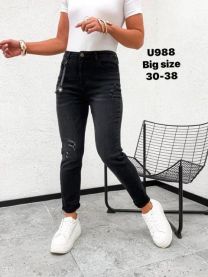 PLUS_Spodnie elastyczny (30-38/12szt)