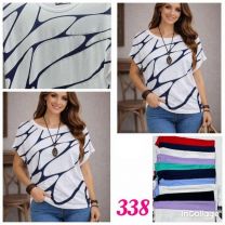 Bluzka damska (2XL-5XL/12szt)