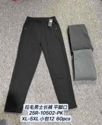 PLUS_Spodnie elastyczny (XL-5XL/12szt)