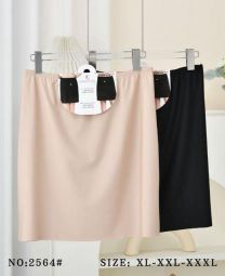 Spódnica damska (XL-3XL/12szt)