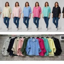 Koszula Włoska (uniwersalny/6szt)