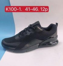 Buty Sportowe Wiązane męskie (41-46/12P)